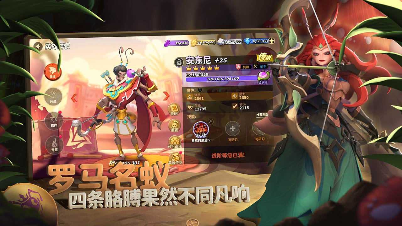 07102222gewl_结果.jpg
