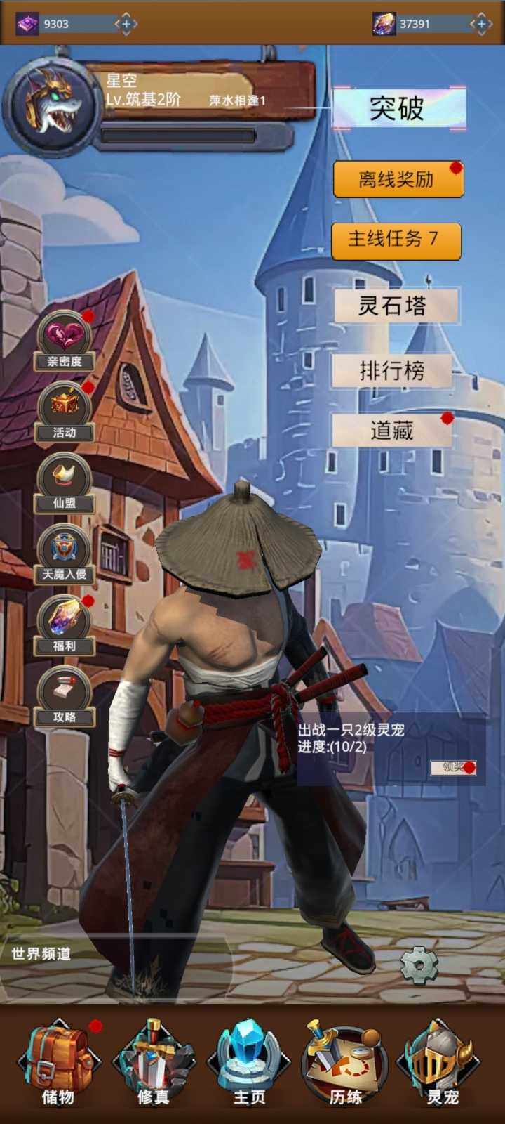 17465458055_结果.jpg