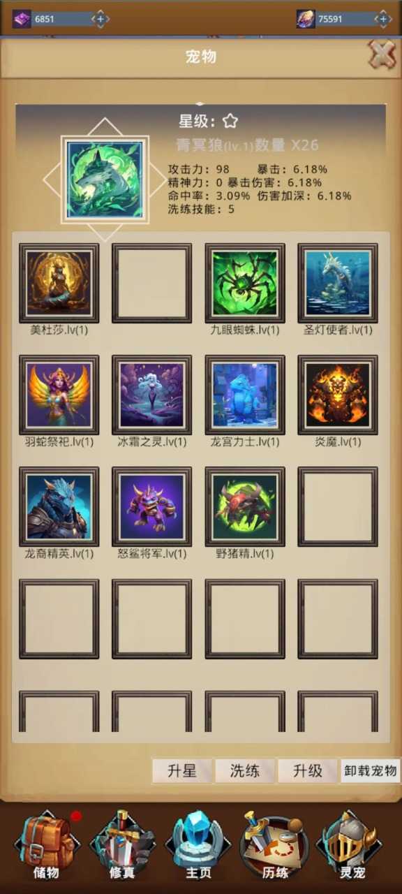5c000e7bf4ceec8f80c42dbfbfc90e48_结果.jpg