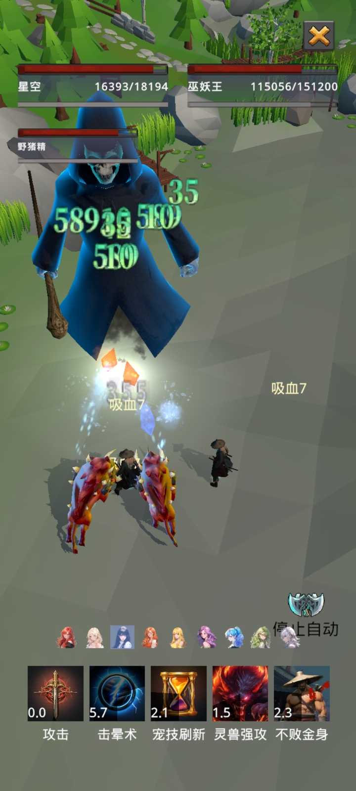 17465846523_结果.jpg