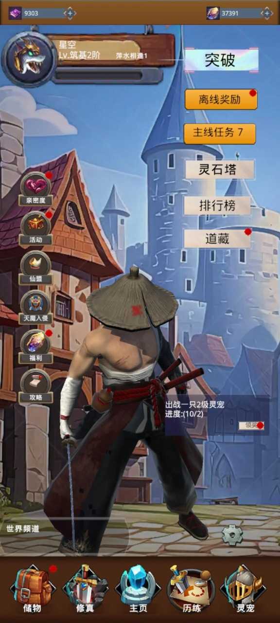 fd0c262265f786db6b2e83c1ea1be1d6_结果.jpg