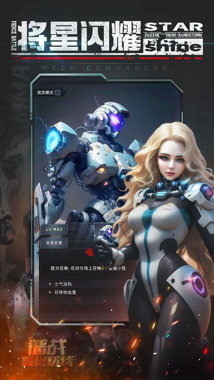 15002432599_结果.jpg