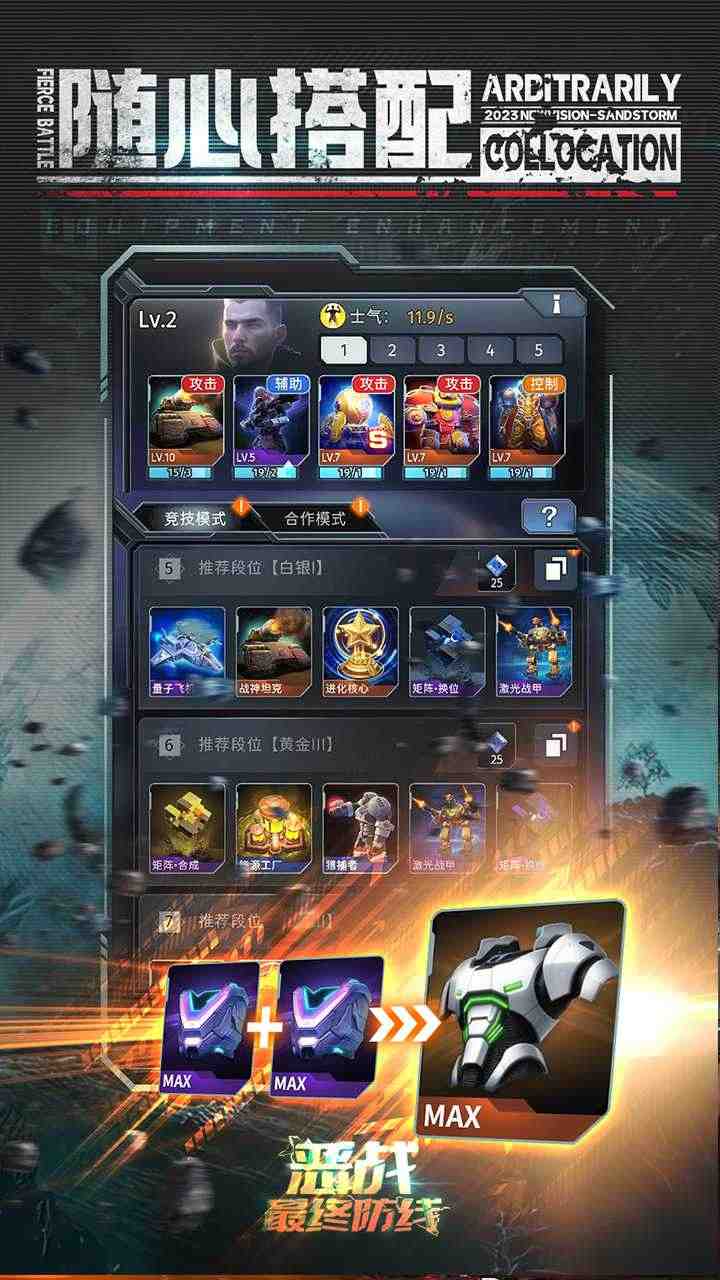 15002862119_结果.jpg