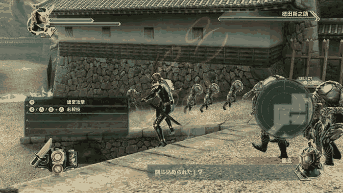 游戏图片2_700_394.png