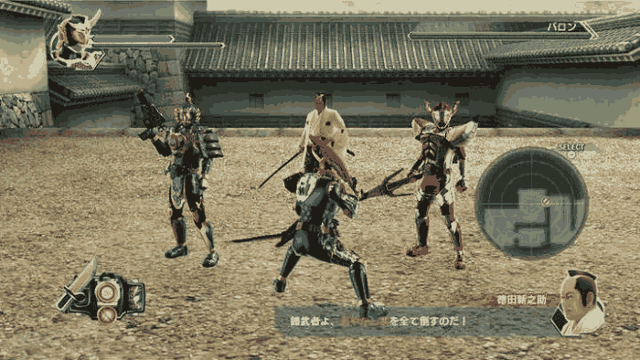 游戏图片4_700_394.png