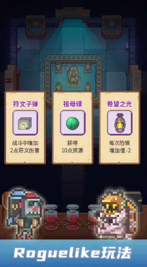 Snipaste_2023-12-10_13-35-01_结果.jpg