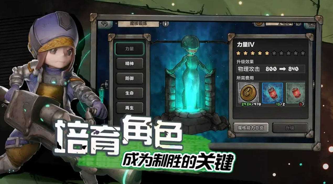 Snipaste_2023-12-10_13-44-31_结果.jpg