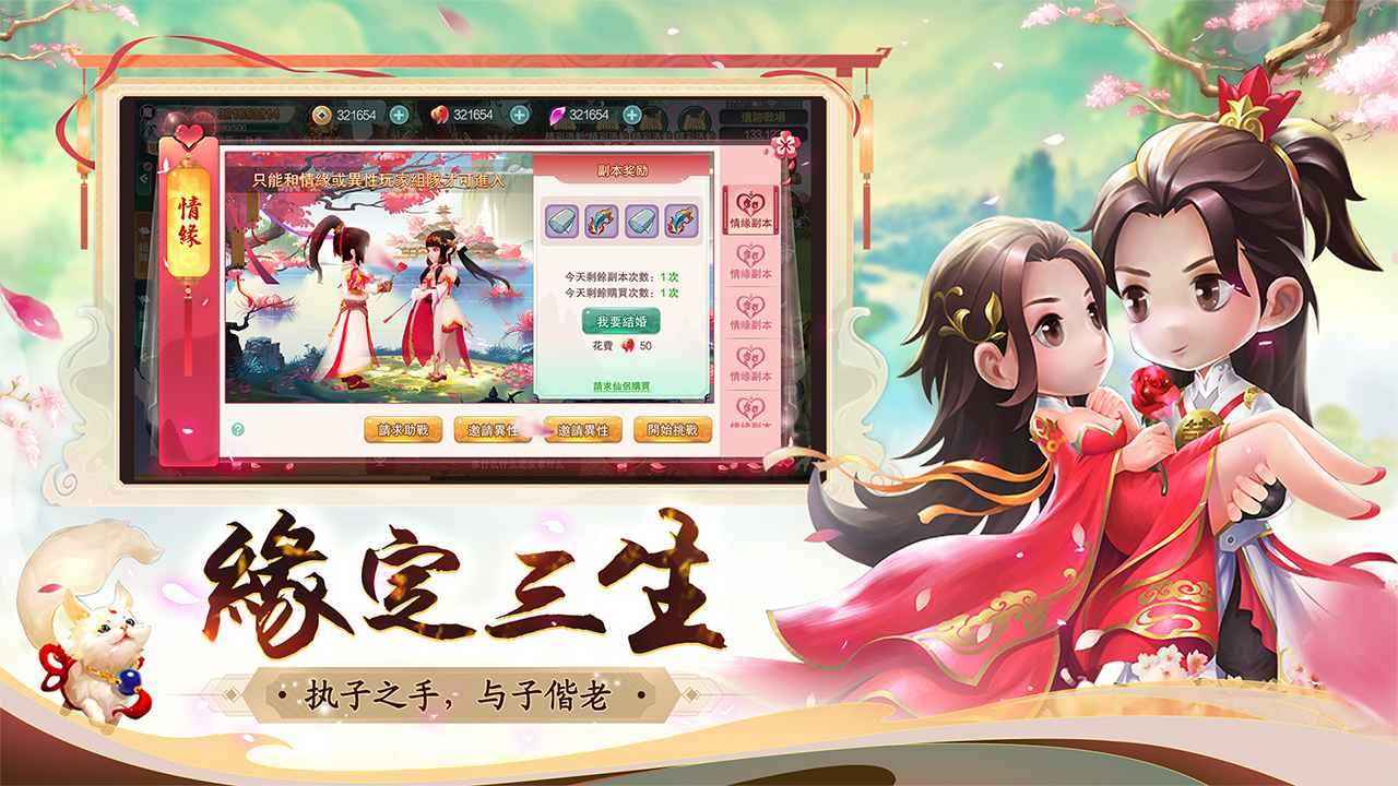 6fe46f0ec9eec75ccb74c67d01d3939a_结果.jpg