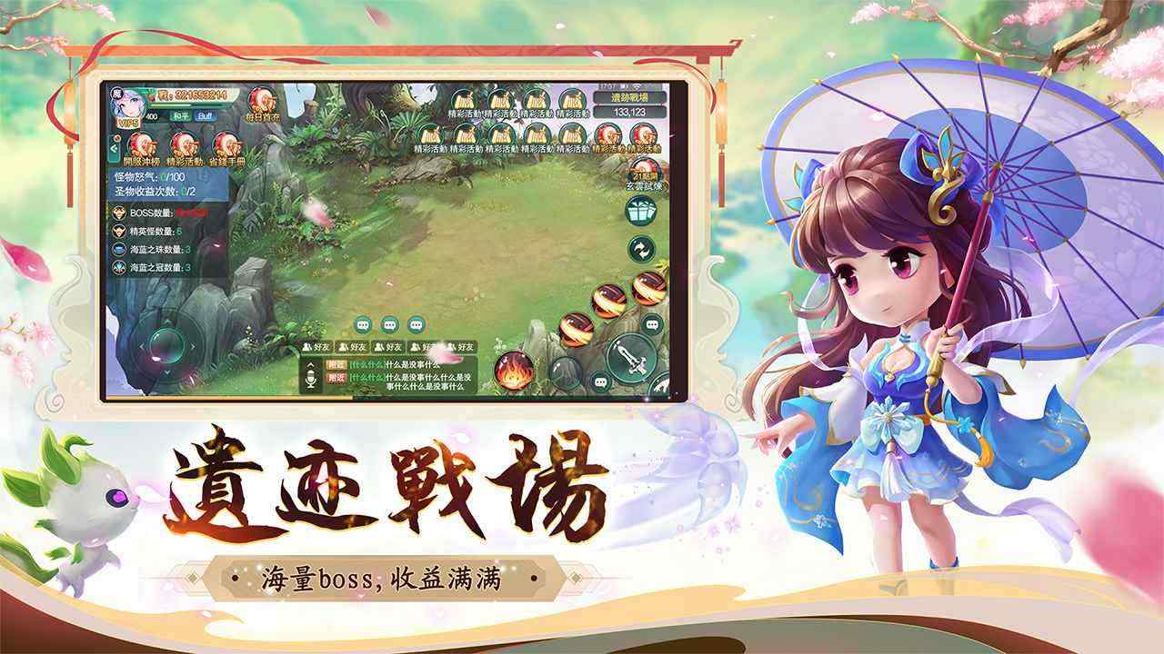 cce046d721634bcfda09e3d92ddd3d6e_结果.jpg