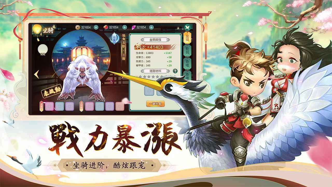 e0cc56e5fb4638b623771b29e9733adb_结果.jpg