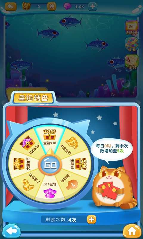 20145041549_结果.jpg