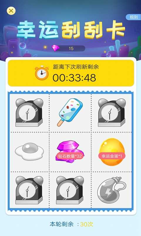 20145047180_结果.jpg