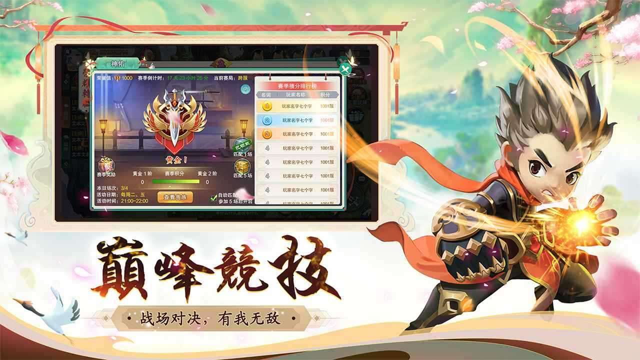 fb28e9c9727a330d3f7ea2d0cbcee0d8_结果.jpg