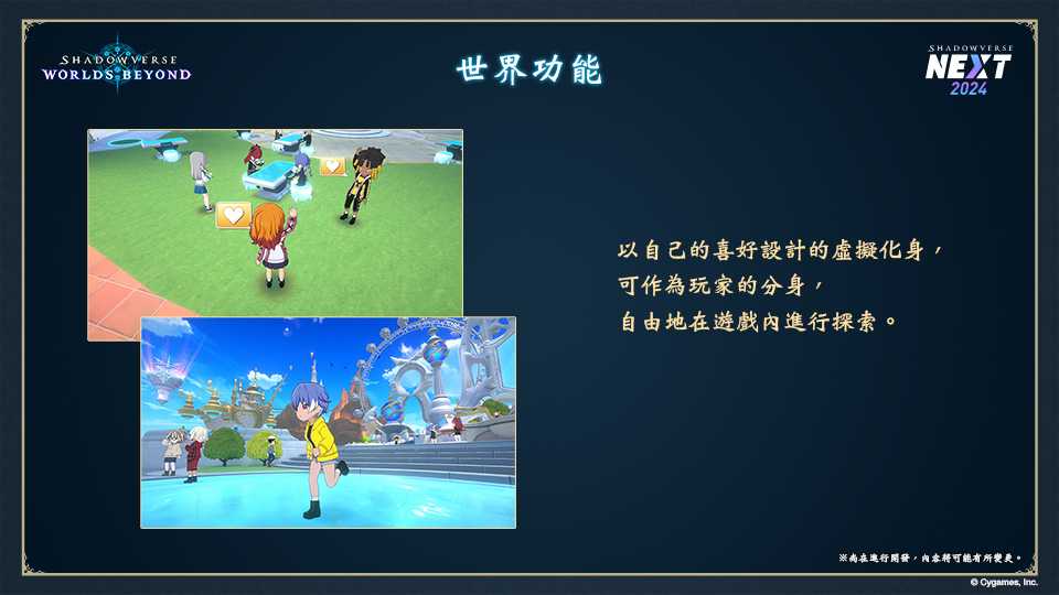 1038494603~thumb_结果.jpg