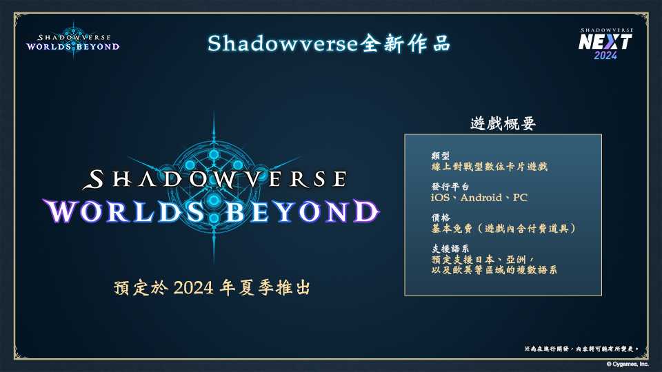 10384942345~thumb_结果.jpg