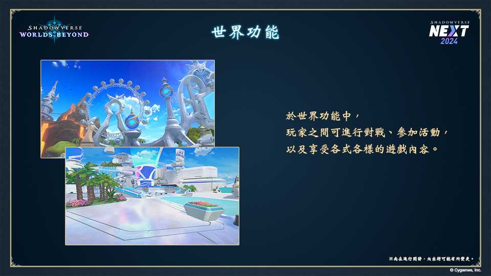 10390276125~thumb_结果.jpg