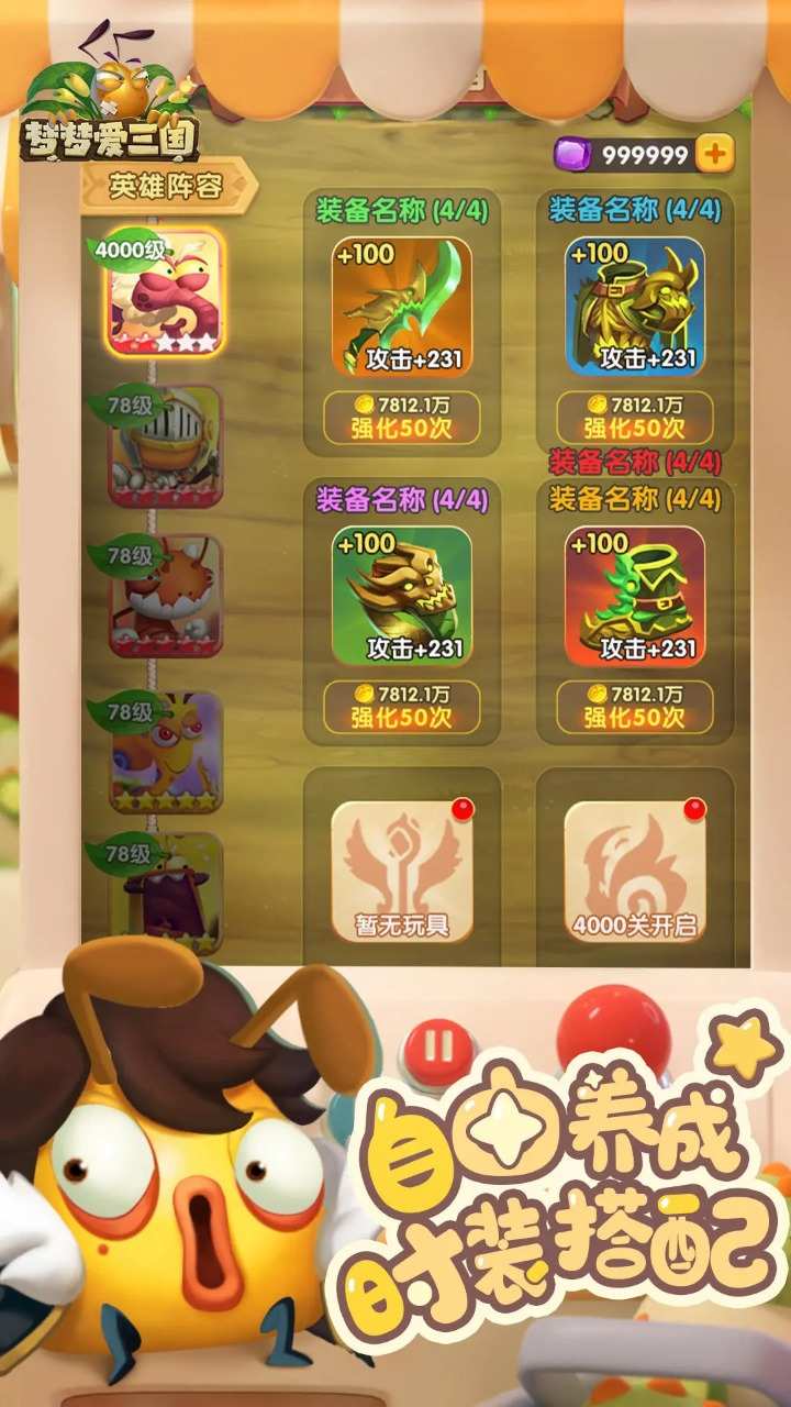 10171154393.jpg