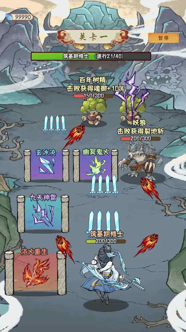 10071019986_结果.jpg