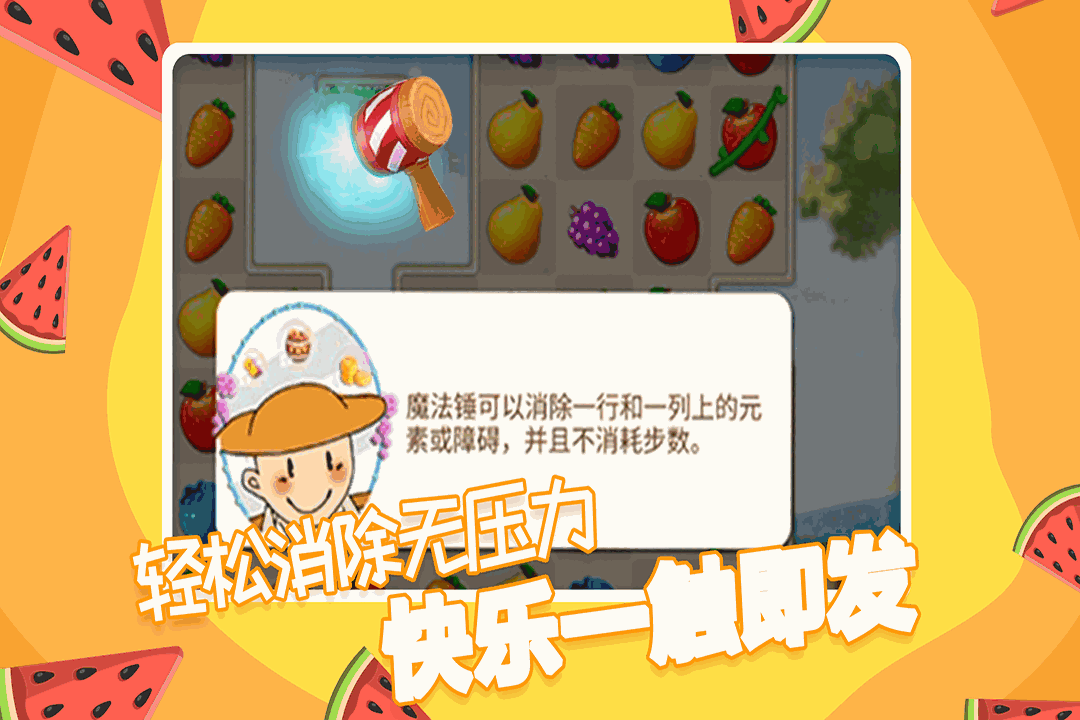 5fdbea2dbededa6b5142343d547fb4fe_u7ed3u679c.png
