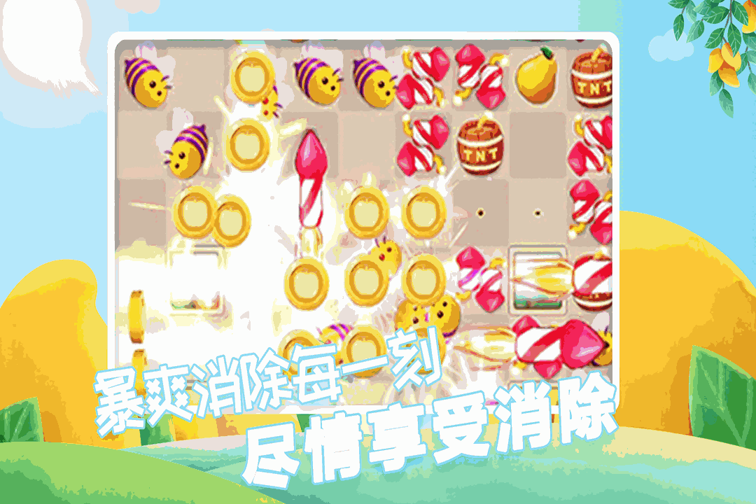 86fe68b49183b826573eacbc2400a639_u7ed3u679c.png