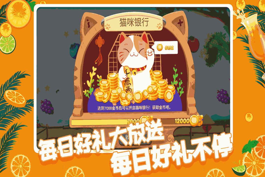 8152e0be736bb2dc85000e672e1c7313_u7ed3u679c.png