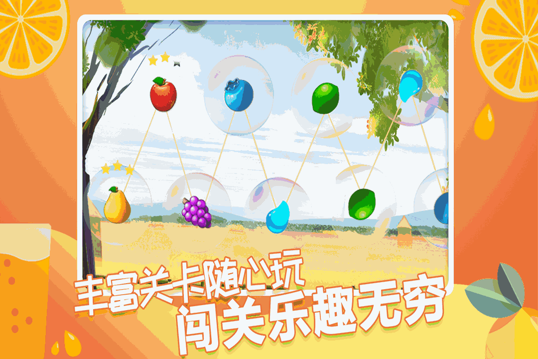 eea228029d4b0f74b6d7a1dee79526ab_u7ed3u679c.png