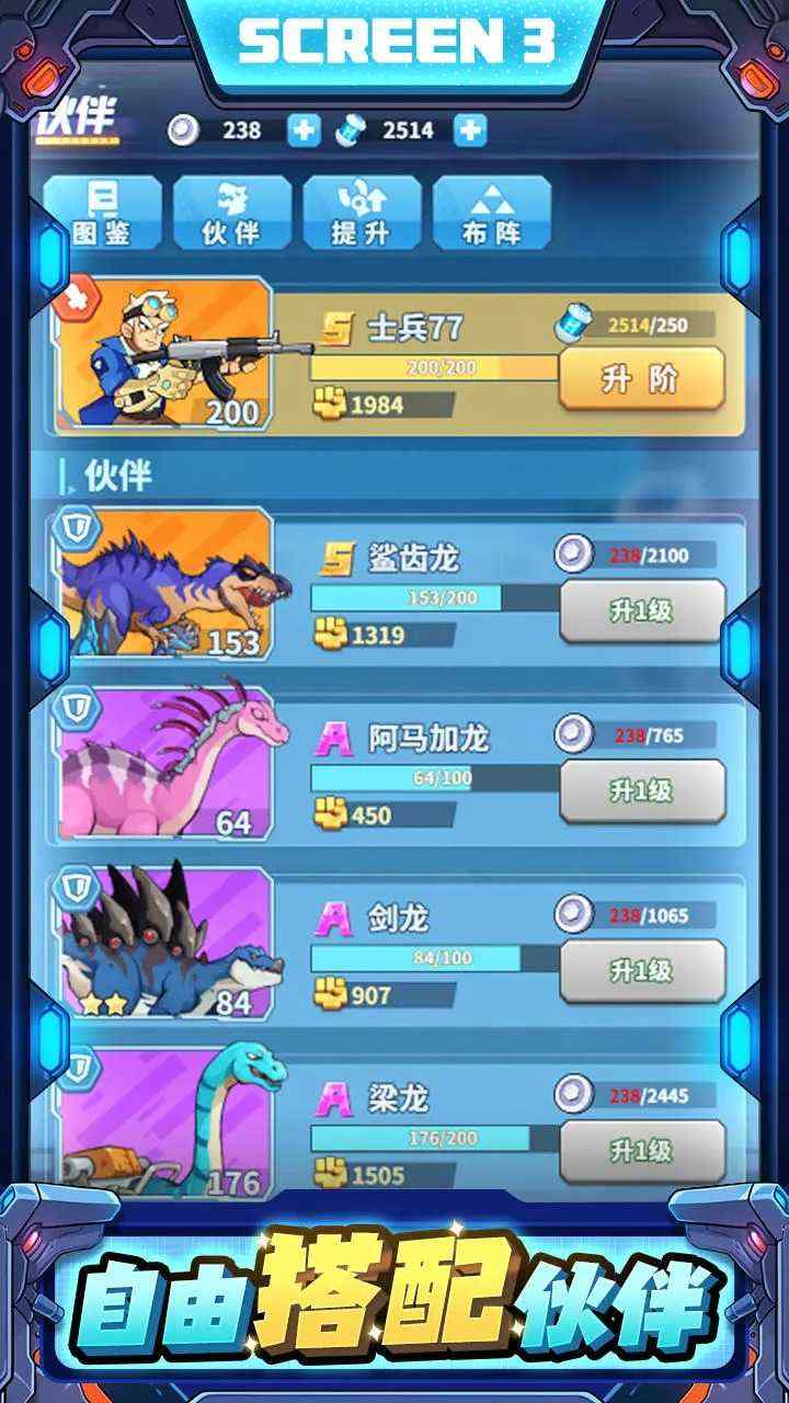 17261488214_结果.jpg