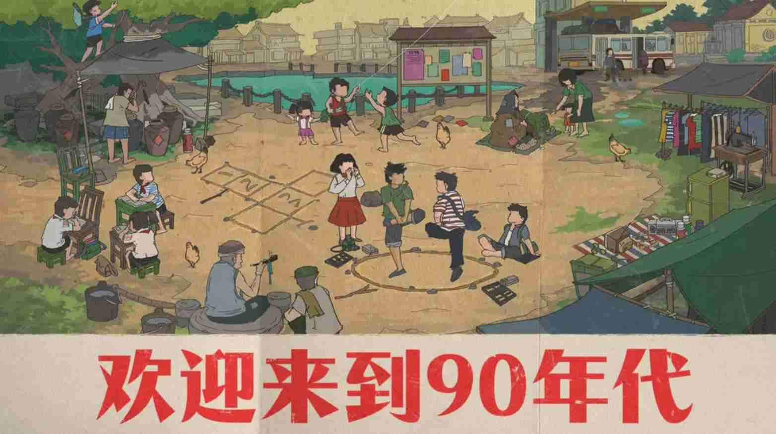 Snipaste_2023-12-13_16-01-02_结果.jpg