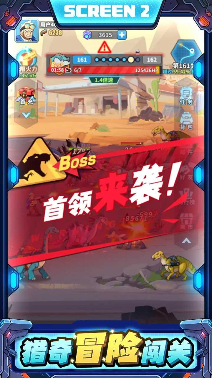 17261496412_结果.jpg
