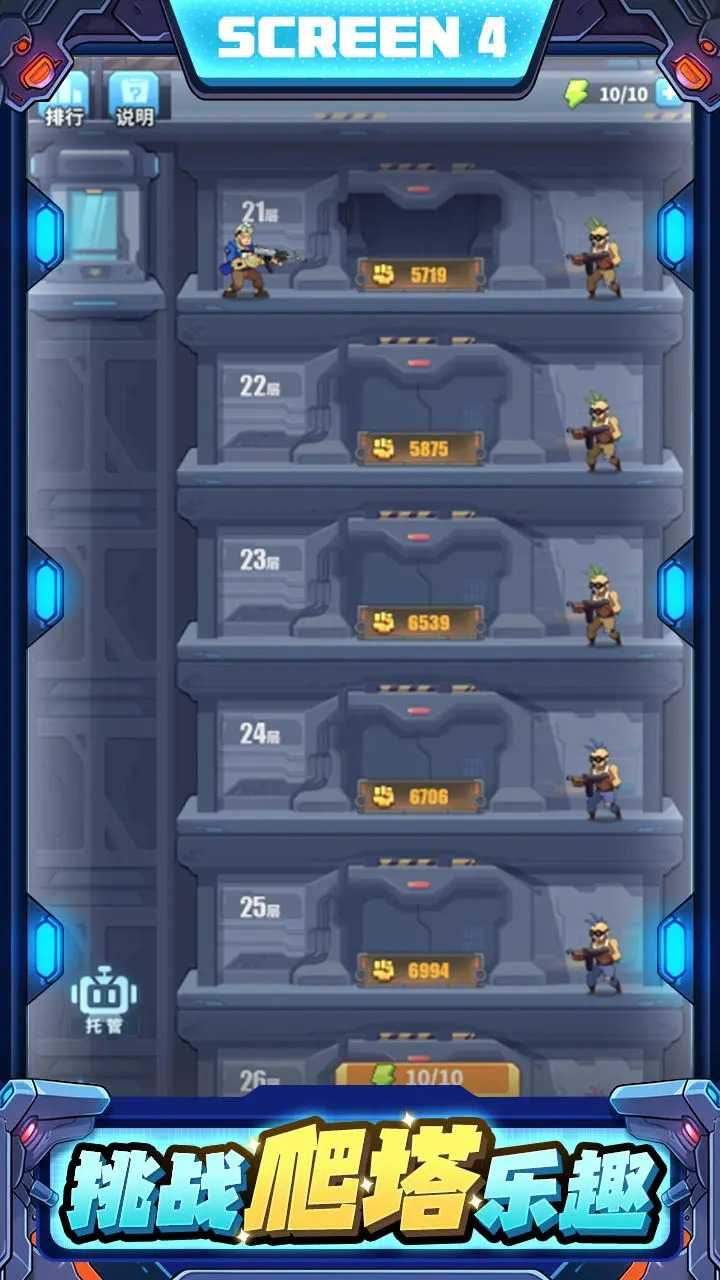 17261589831_结果.jpg