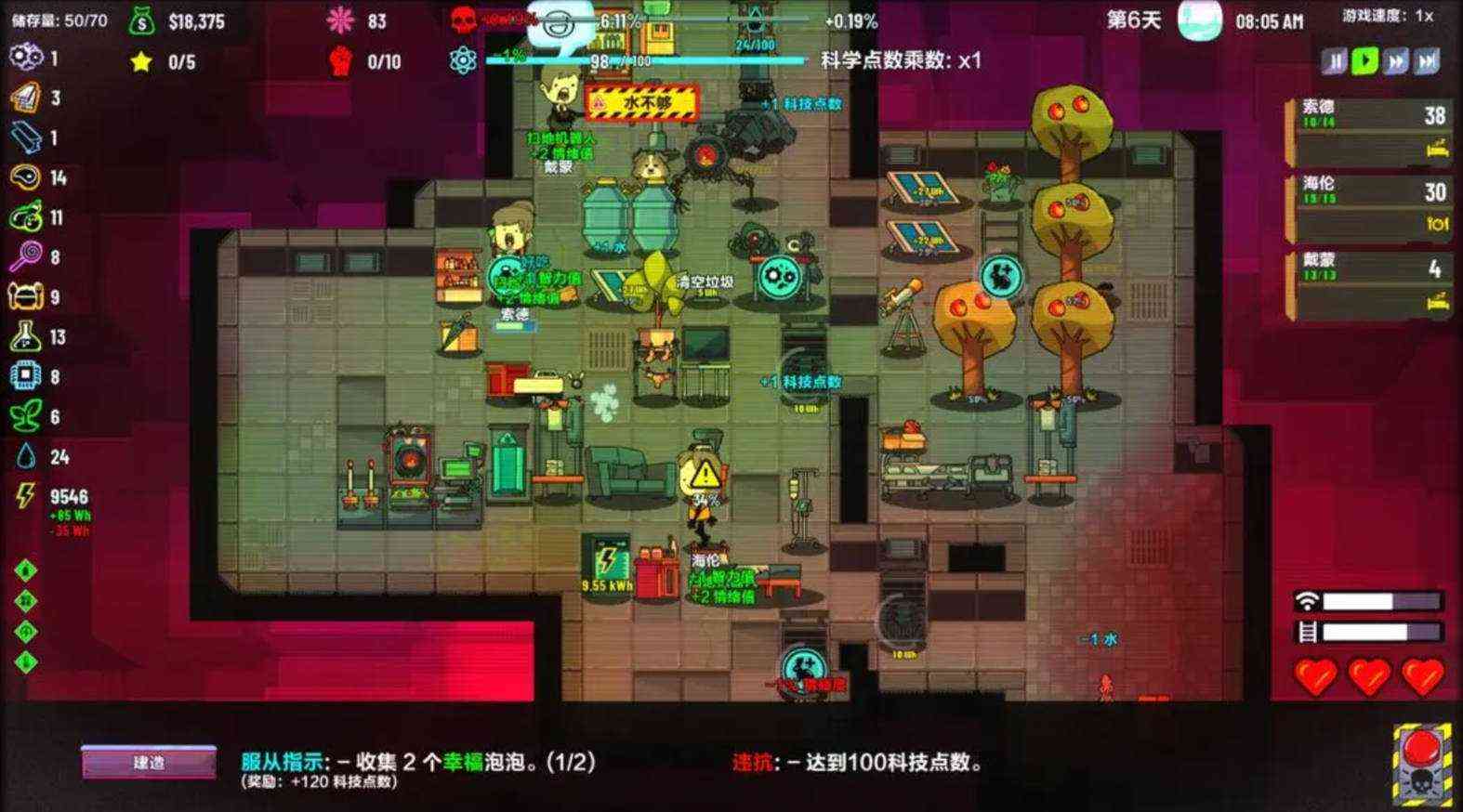 Snipaste_2023-12-13_16-20-01_结果.jpg