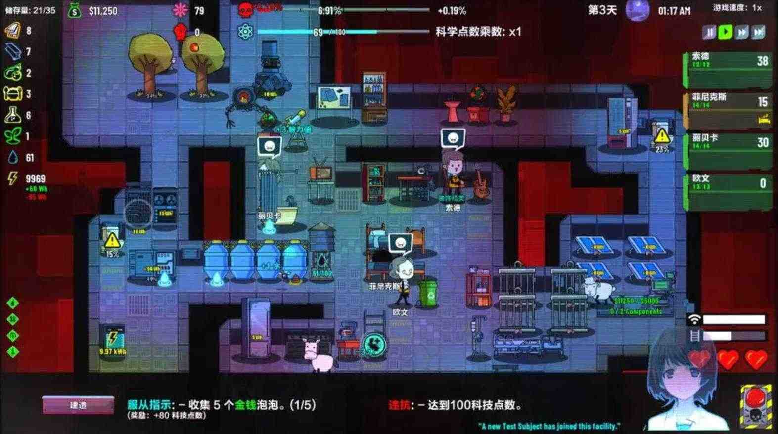 Snipaste_2023-12-13_16-20-07_结果.jpg