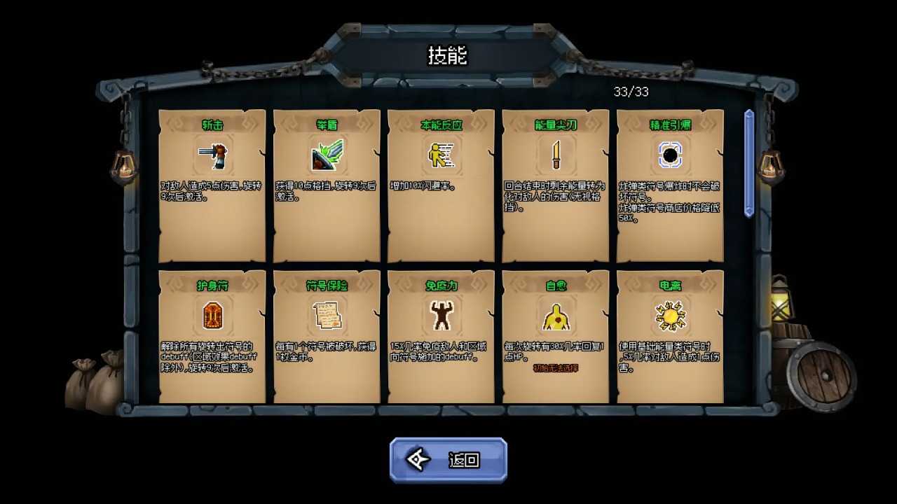 21302733893_结果.jpg