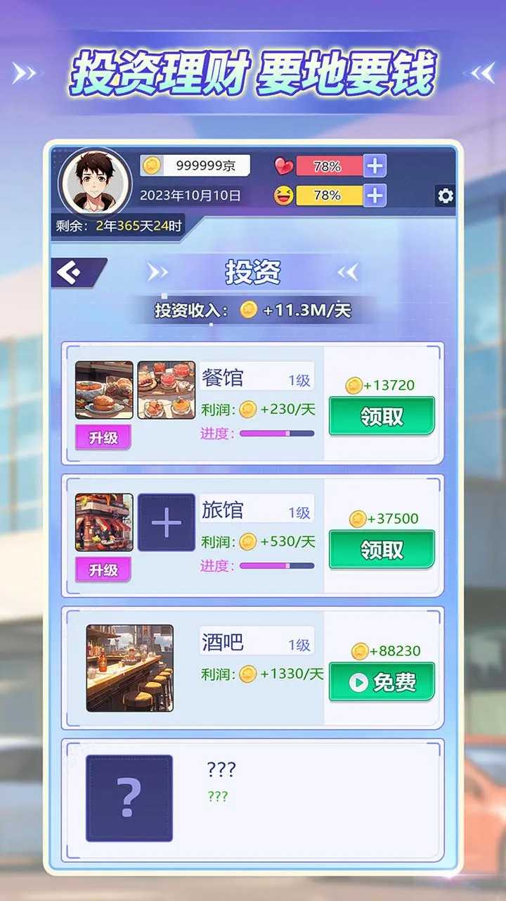 1751213034_结果.jpg