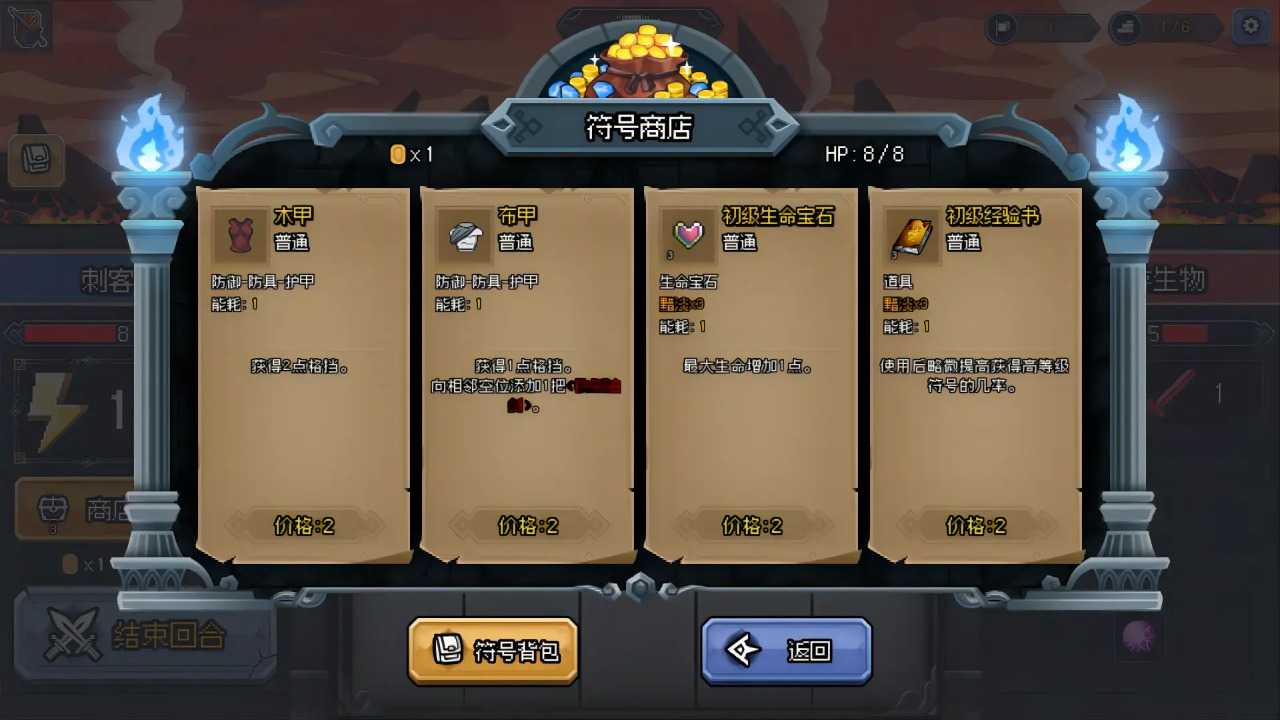 21302757241_结果.jpg