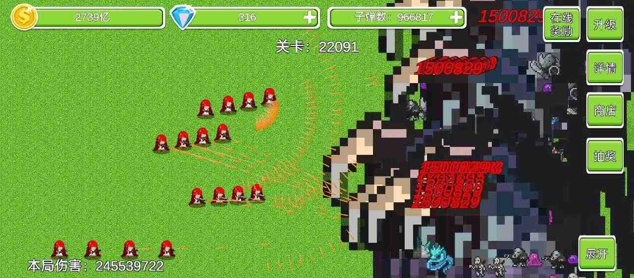 2039038656_结果.jpg