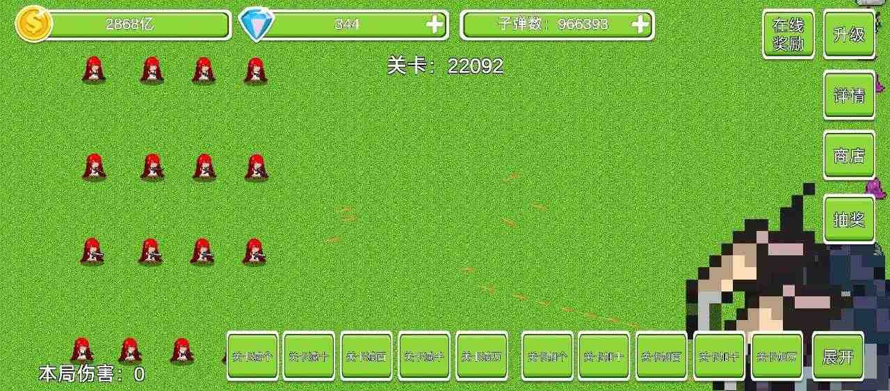 2039042162_结果.jpg