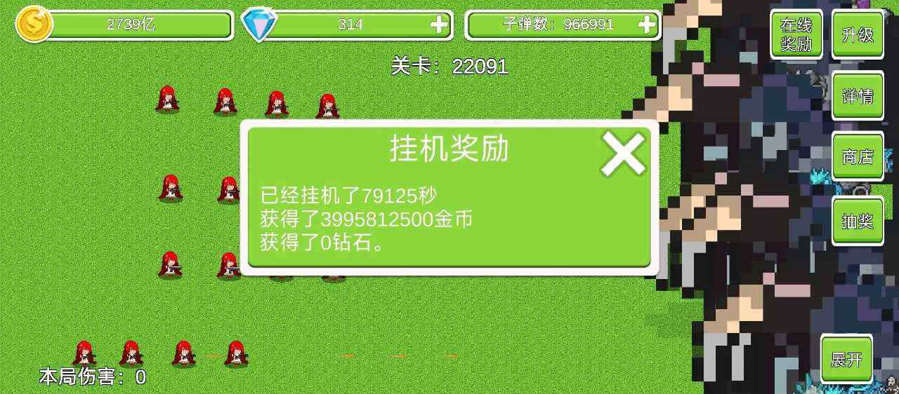20390585365_结果.jpg