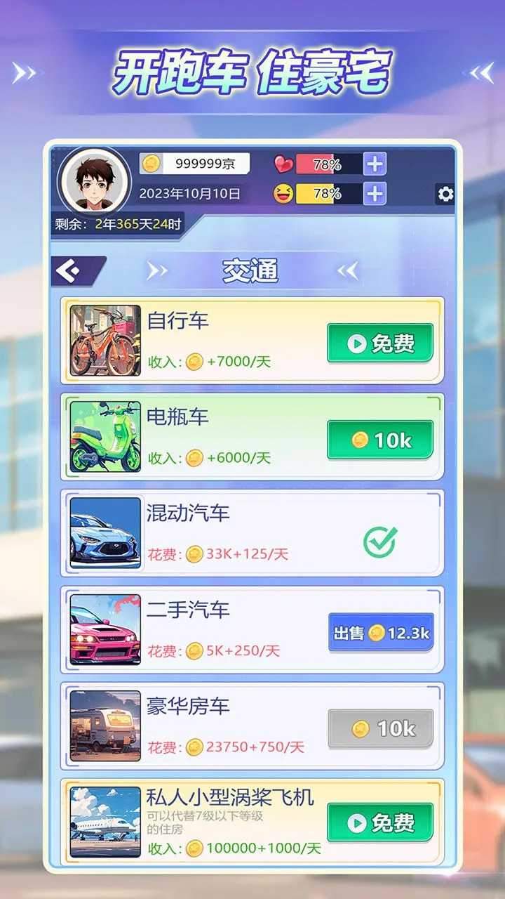 17512077205_结果.jpg