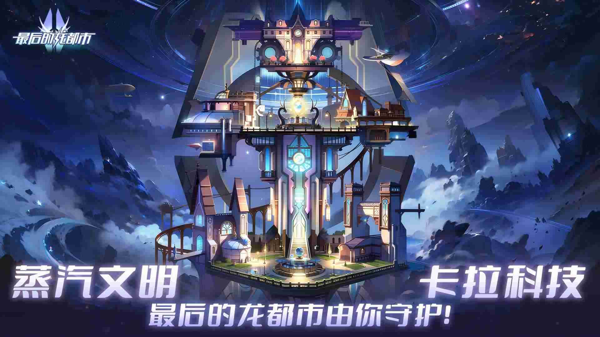 21571191740~thumb_1920x1080_u7ed3u679c.jpg