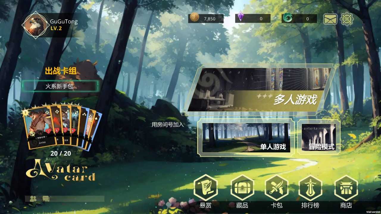 10324097311_结果.jpg