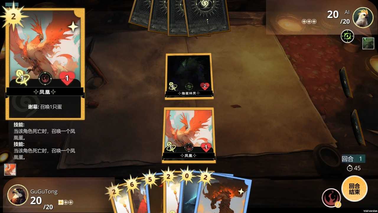10324138468_结果.jpg