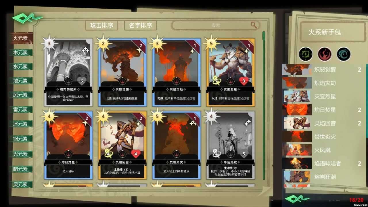 10324295267_结果.jpg