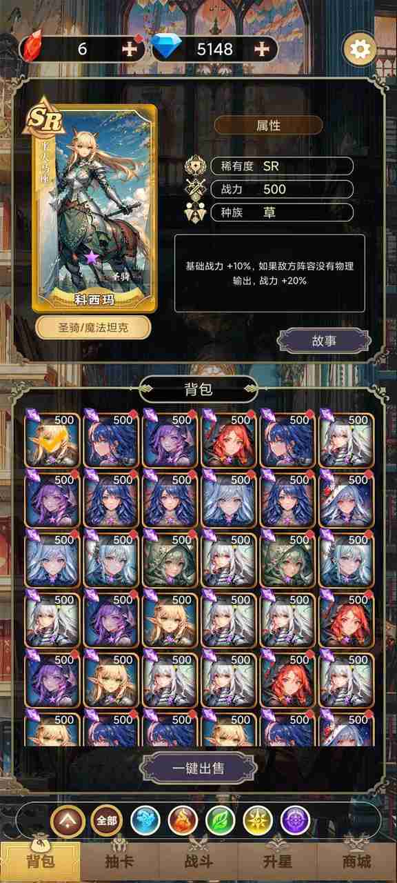 17440975134~thumb_结果.jpg