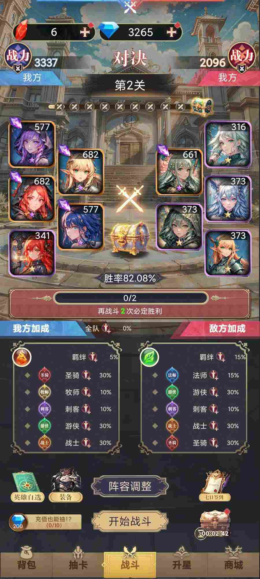 17441271966~thumb_结果.jpg
