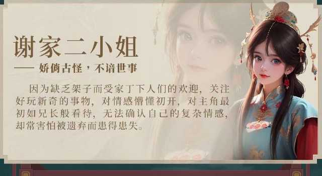 23294227030_结果.jpg