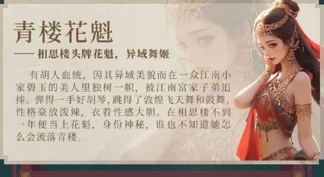 23294258349_结果.jpg