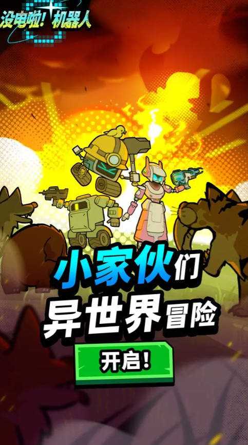 Snipaste_2023-12-20_15-16-36_结果.jpg