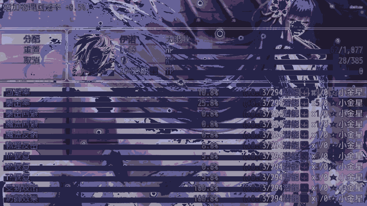 17210340491 (1)_结果.png