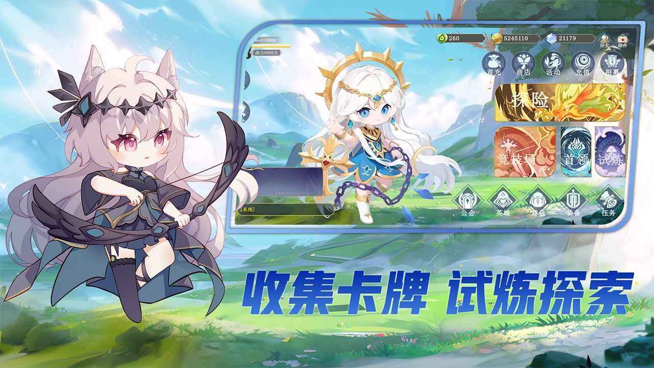 10084179290~thumb_结果.jpg